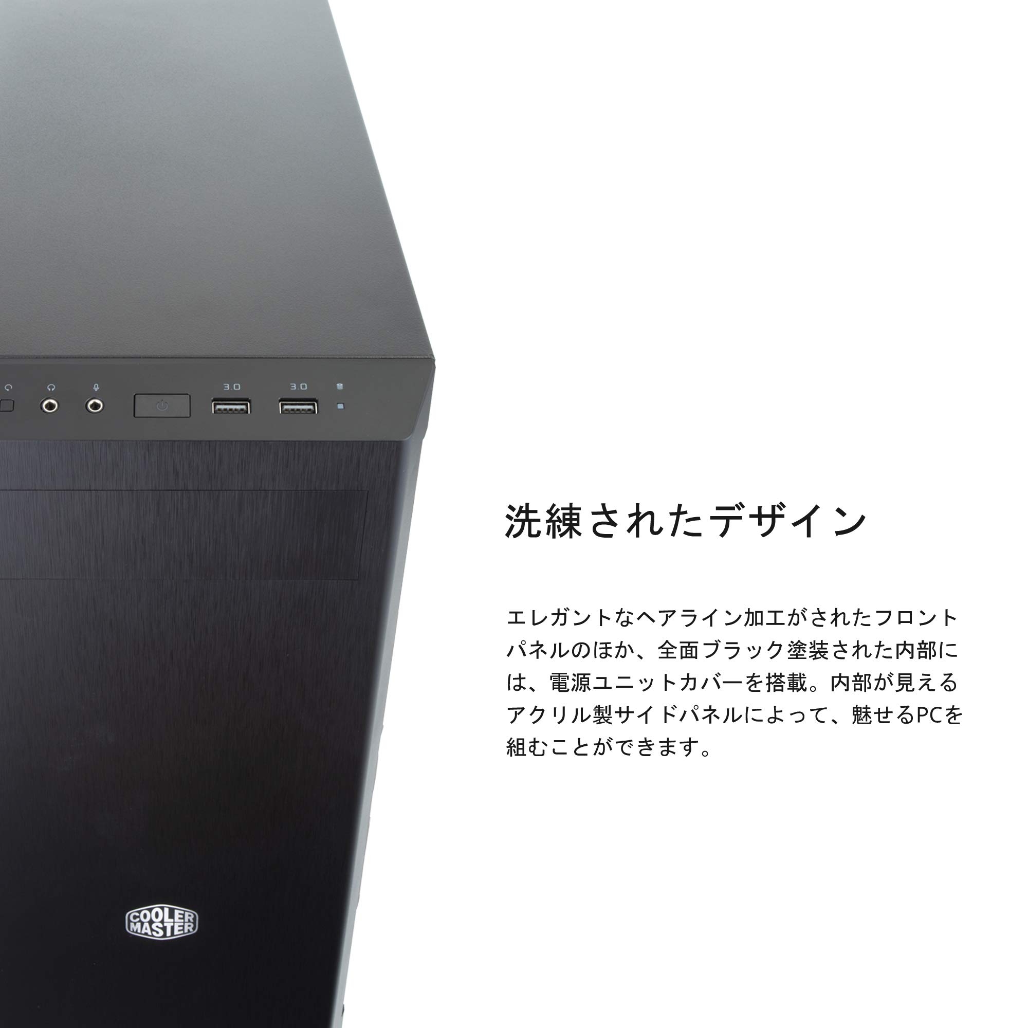 Cooler Master Masterbox Lite 5 Rgb Computer Case Atx Micro Atx Mini Itx Includes 3 X 1mm Rgb Fans Tempered Glass Side Panel Mcw L5s3 Kgnn 02 Buy Online In Dominica At Dominica Desertcart Com Productid Cooler Master Masterbox Lite 5 Rgb Computer Case Atx Micro Atx Mini Itx Includes 3 X 1mm Rgb Fans Tempered Glass Side Panel Mcw L5s3 Kgnn 02 Buy Online In Dominica At Dominica Desertcart Com Productid