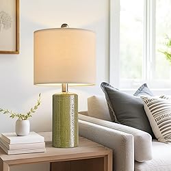 G-SAFAVA 20.25" Small Single Table Lamp for Bedroom