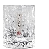 BXT Japanese Whiskey Glass - Handmade Old Fashioned Tumbler | Crystal Hammer Figure Finish | Thickened Drinking Cup for Whiskey Beer Brandy Cocktail Scotch for Men Dad Daddy Fathers Day