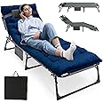 ropoda Camping Cot, Adjustable 4-Position Folding Cot with Cozy Mattress, Lawn Chair Camping Cots for Adults with Durable Fabric and Steel Frame, Lounge Chair for Camping, Spare Bed, Patio