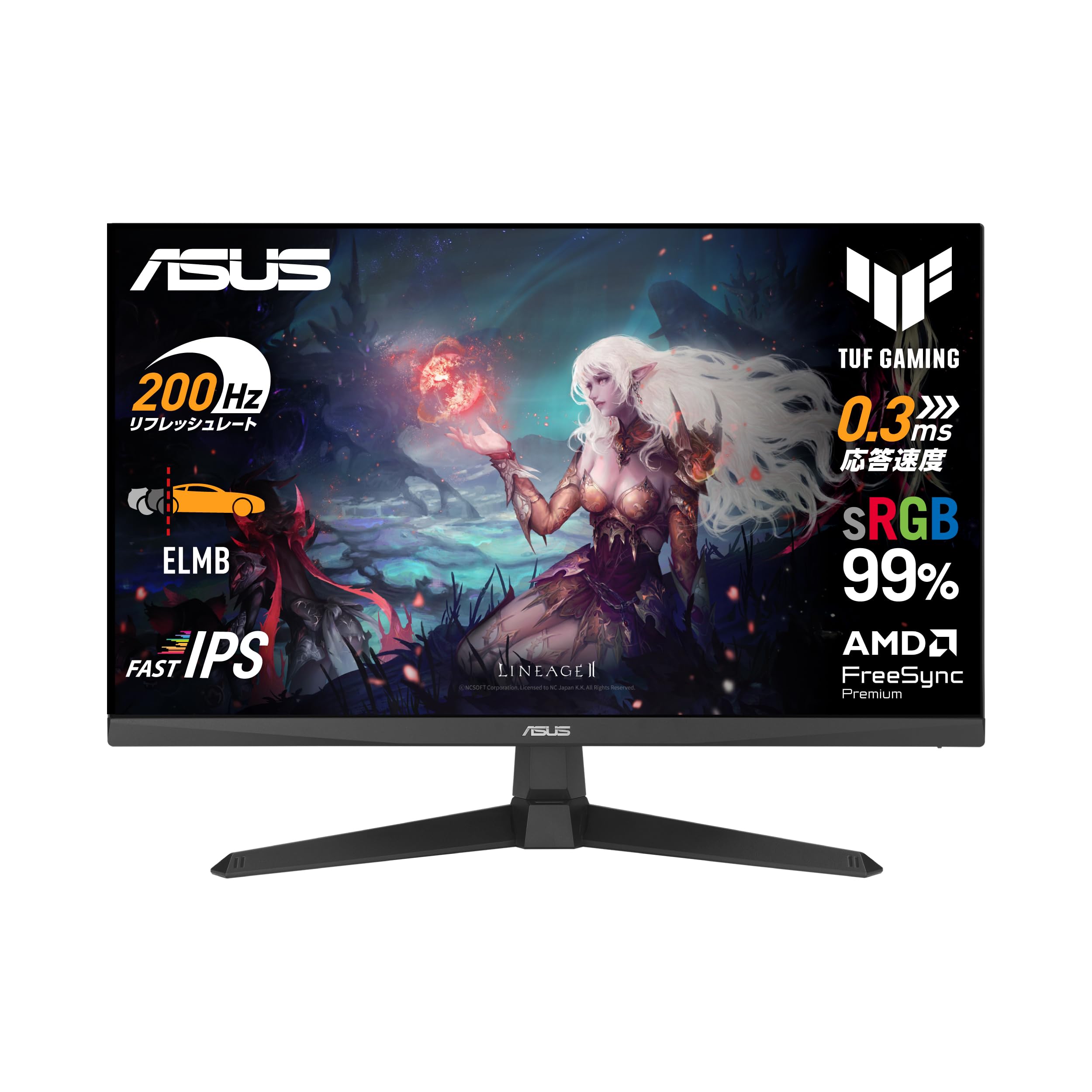 ASUSゲーミングモニター/TUF Gaming VG259Q5A – 24.5インチ / フルHD（1920x1080）...