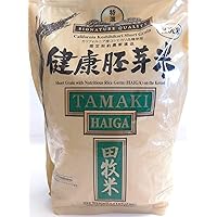Tamaki Haiga - Shortgrain Rice 2kg (Pack of 3)