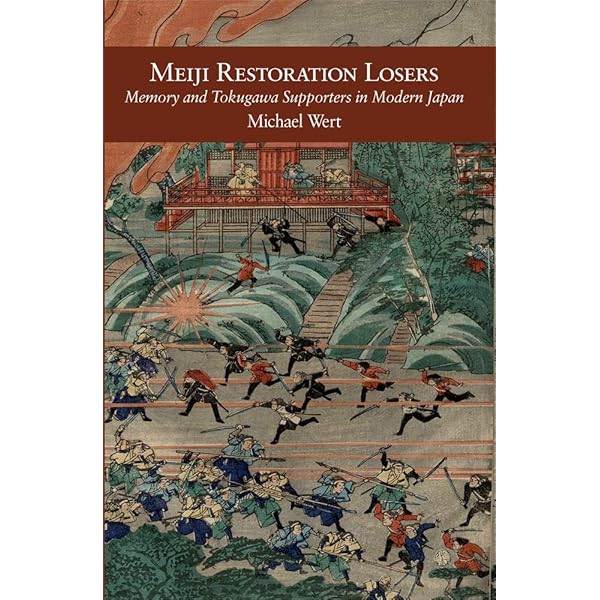 On the Margins of Empire: Buraku and Korean Identity in Prewar and Wartime Japan (Harvard East Asian Monographs) [ハードカバー] Bayliss，Jeffrey Paul On the Margins of Empire: Buraku and Korean Identity in Prewar and