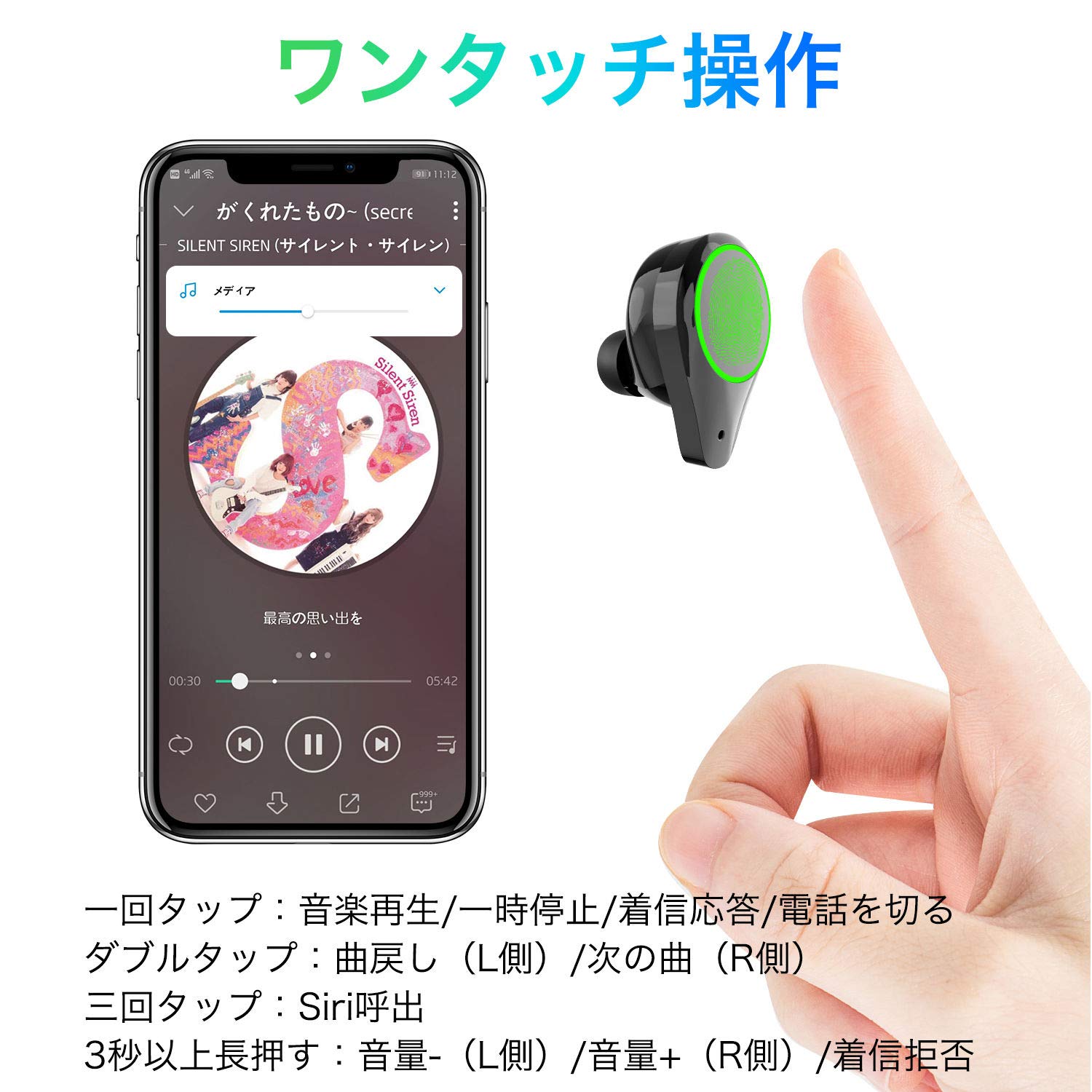 Memeda HJF-01