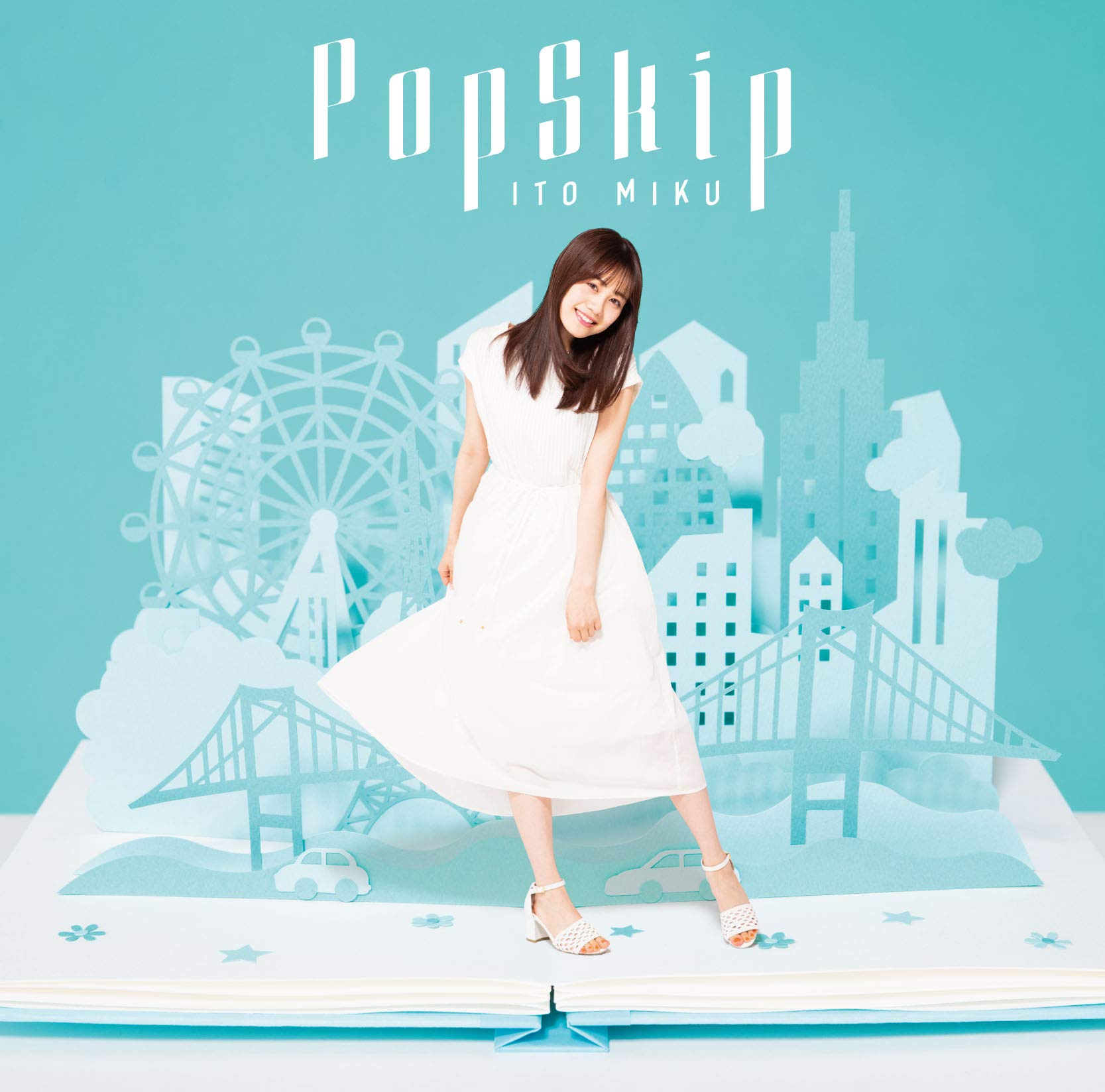 伊藤美来/PopSkip【BD付き限定盤A】