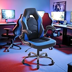 Ergonomic Gaming Chair with Adjustable PU Leather