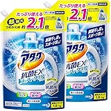 【まとめ買い】アタック 抗菌EX スーパークリアジェル 洗濯洗剤 液体 詰め替え 1.6Kg×2個