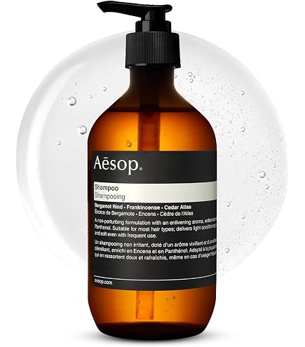 Amazon.com : Le Labo ANOTHER 13 Perfuming Shampoo 237mL / 8 fl oz