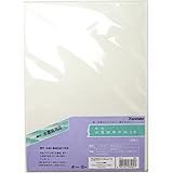 呉竹 半紙 水墨画用 半紙 2号 100枚入 LD1-2