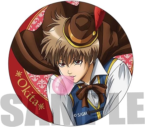 Amazon 銀魂 The Final 缶バッジ 童話風 銀魂 The Final 沖田 総悟 アニメ 萌えグッズ 通販