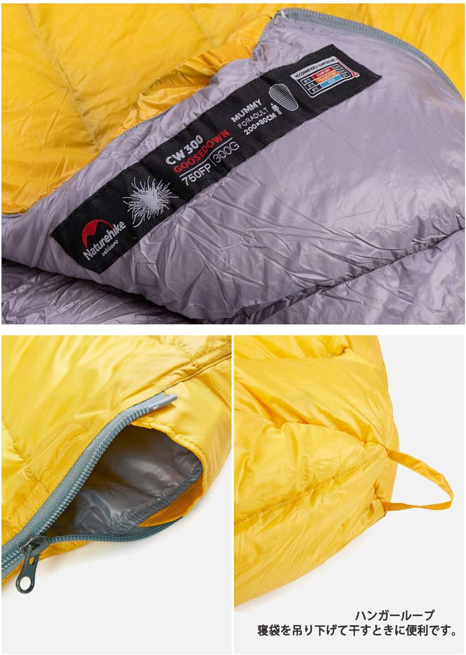 Amazon Boundless Voyage マミー型寝袋 0 12度 ダウンシュラフ 750fp 高級羽毛 ガチョウダウン 超軽量コンパクト収納 アウトドア 秋冬用 キャンプ 防災 緊急用 車中泊 撥水加工 寝袋 Cw300 Cw300 イエロー Boundless Voyage 寝袋 シュラフ