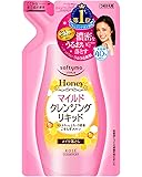 KOSE コーセー ソフティモ クレンジングリキッド (ハニーマイルド) つめかえ 200ml