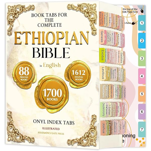 THE COMPLETE ETHIOPIAN BIBLE IN ENGLISH Illustrated: Includes