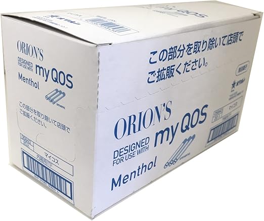 Amazon マイコスシガレット 個入 食玩 清涼菓子 通販 Amazon マイコスシガレット 個入 食玩 清涼菓子 通販
