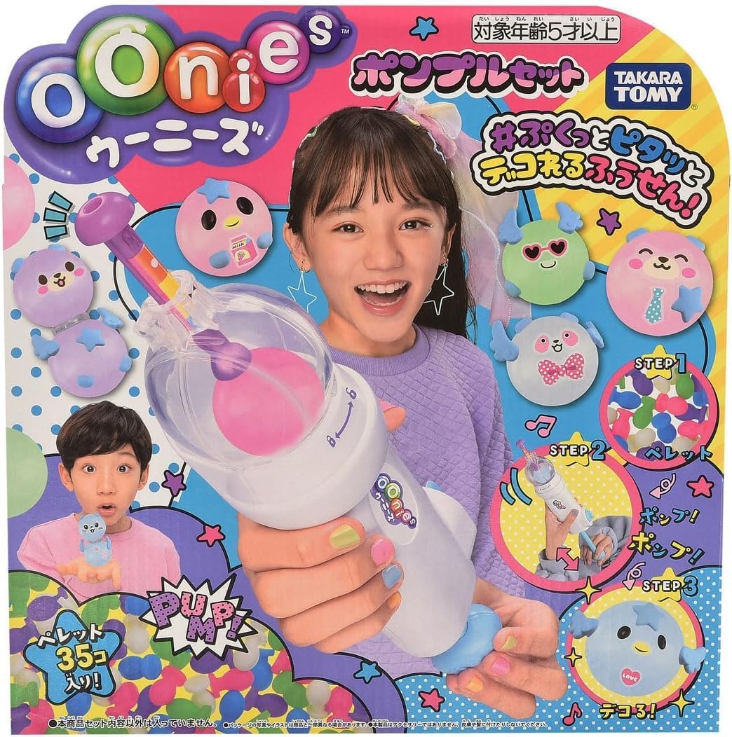 ウーニーズ ポンプルセット ぷくっとピタッとデコれるふうせん商品画像