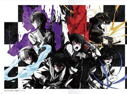 落第騎士の英雄譚(キャバルリィ) Blu-ray BOX