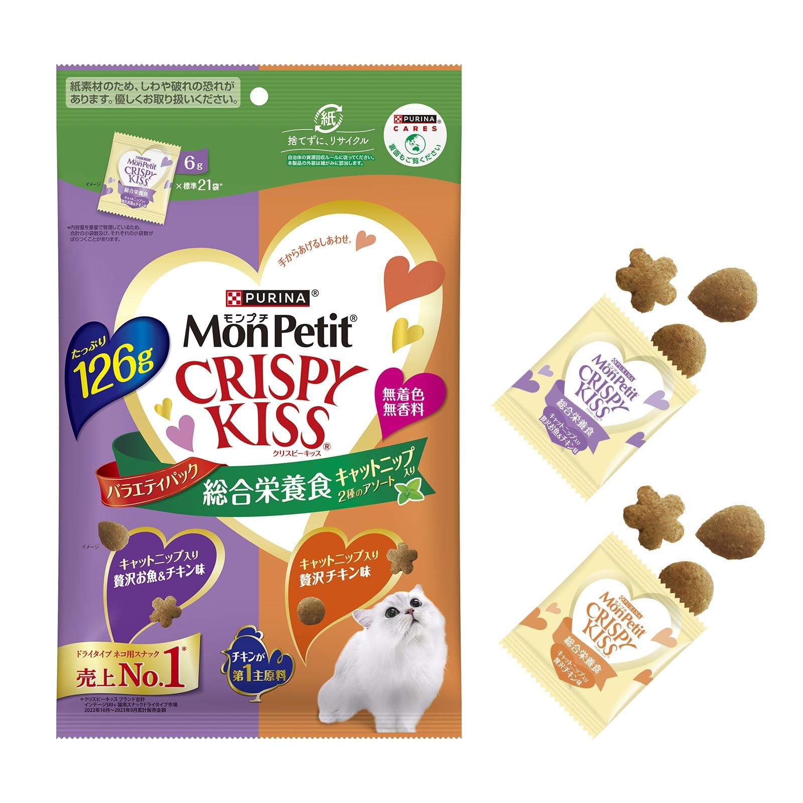 モンプチ クリスピーキッス 猫用おやつ バラエティパック 総合栄養食キャットニップ入り 2種のアソート 126ｇ(6g×21袋)商品画像