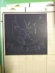 Review Image by Blazingdane01