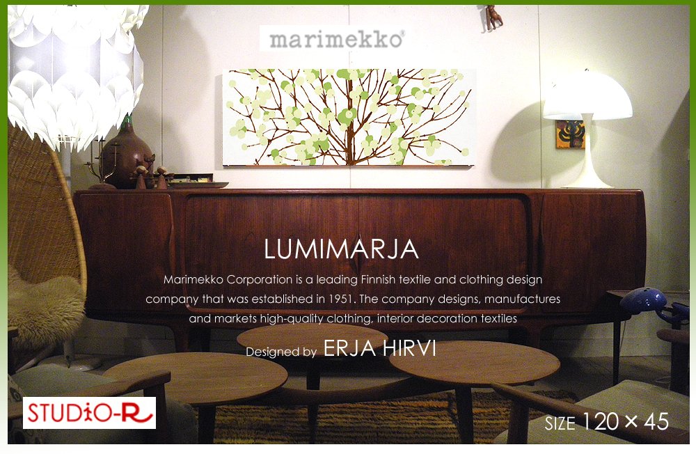 Marimekko マリメッコ Lumimarja Gr ルミマルヤ ファブリックボード 1 45cm B01lx6hs8l ファブリックパネル デザイン小物 Marimekko マリメッコ Lumimarja Gr ルミマルヤ ファブリックボード 1 45cm B01lx6hs8l ファブリックパネル デザイン小物