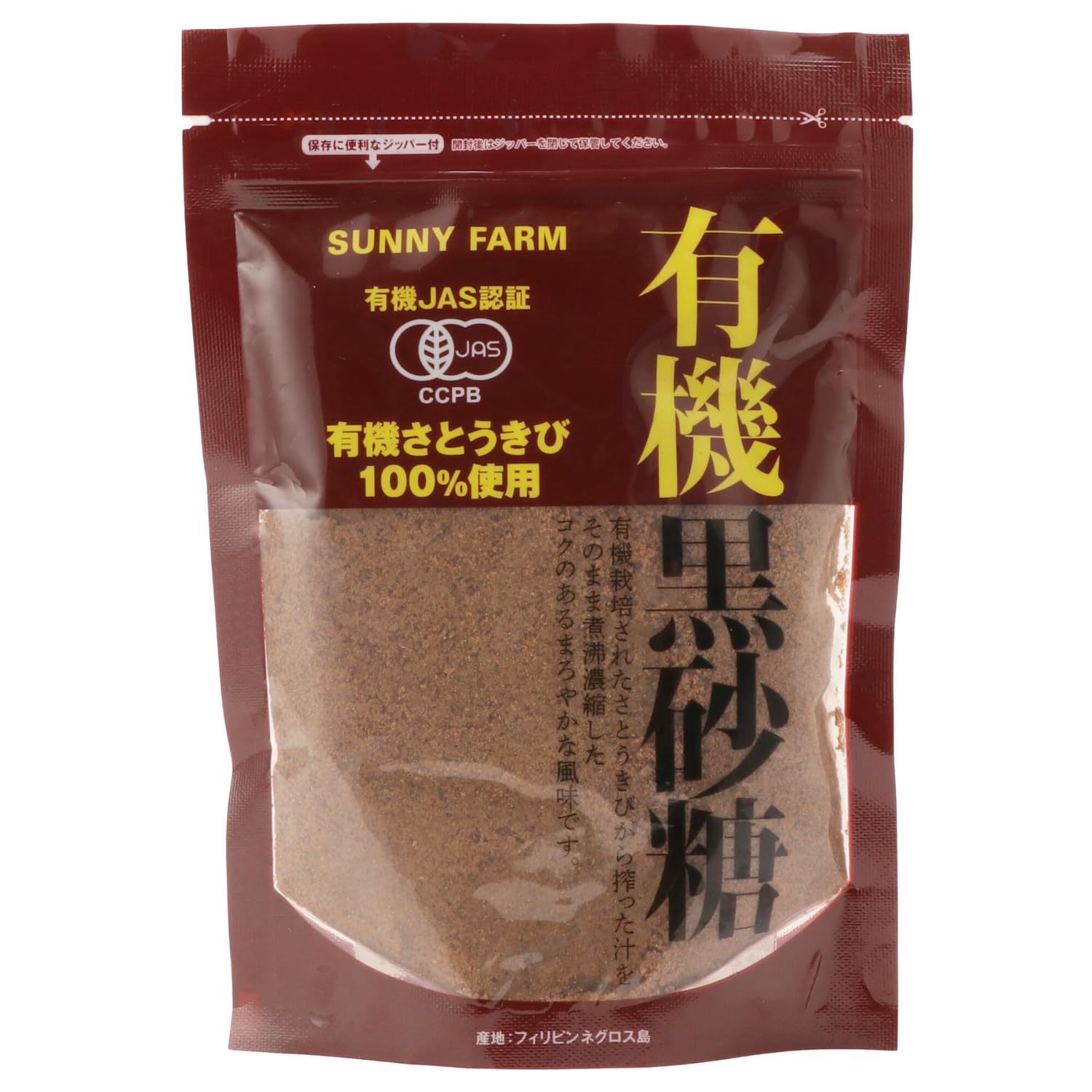 サニーファーム 有機黒砂糖 粉末 300g商品画像