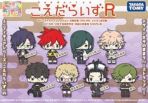 こえだらいずR ラバーストラップ コレクション 刀剣乱舞 vol.6 DSP-BOX