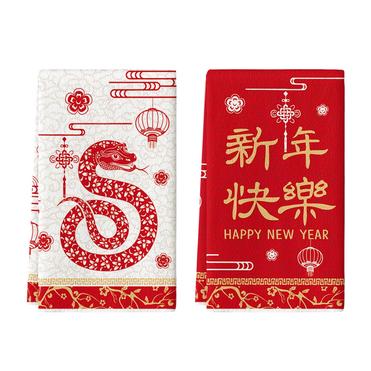 Photo 1 of Artoid Mode Zodiac Snake Lunar New Year Kitchen Towels Dish Towels, 18x26 Inch Farmhouse Lantern Chinese Knot Decoration Hand Towels Set of 2