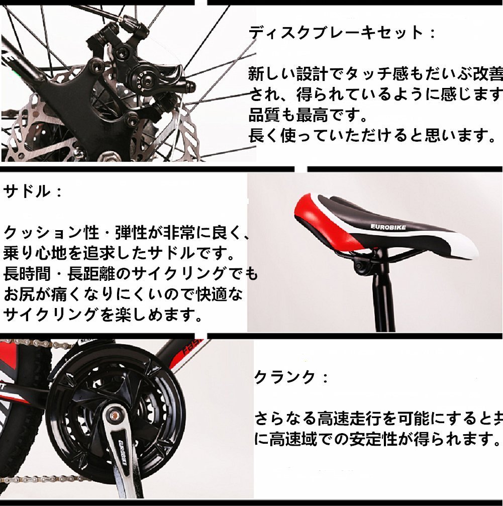 楽天市場】 EXCY(エクシ) X3 マウンテンバイク MTB自転車 26インチ 
