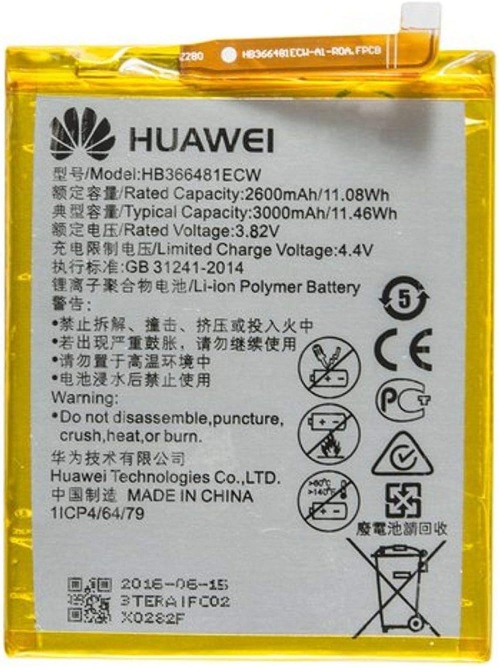 Huawei P10 Lite Akku Lädt Langsam Huawei Original Akku für Huawei P10 Lite, Handy: Amazon.de: Elektronik