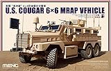 Meng SS-005 US Cougar MRAP 6x6 Vehicle 1/35 Scale