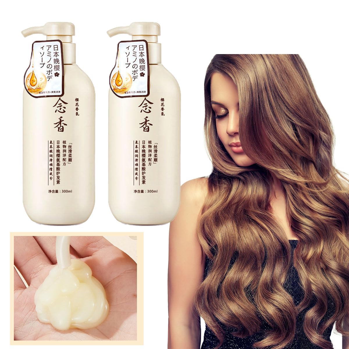 Premium Shampoo ノンシリコン 柚子の香り ラックス バスグロウ リペア＆シャイン シャンプー 詰替 大容量