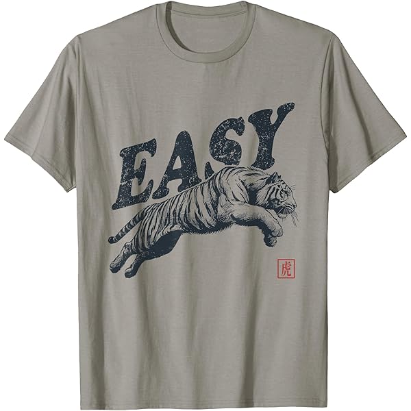 Amazon.com: Easy Come Easy Go T-Shirt : Clothing, Shoes & Jewelry