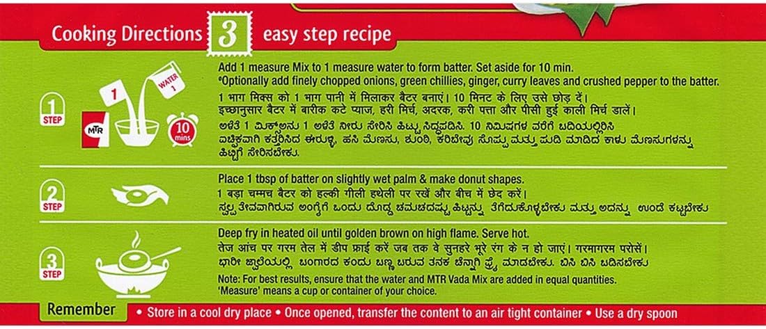 MTR Vada Mix, 500 g, 500 g (Pack of 1) - Image 5