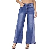 VIPONES Women's Wide Leg Jeans High Waisted Strechy Straight Baggy Jeans for Women Trendy Outfits Denim Pants with Patchwork