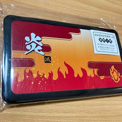 Amazon 送料140円 鬼滅の刃 マスクケース ハードケース 炎 柱 煉獄杏寿朗 非売品 プライズ 限定 煉獄 杏寿朗 れんごく はんなり おもちゃ おもちゃ