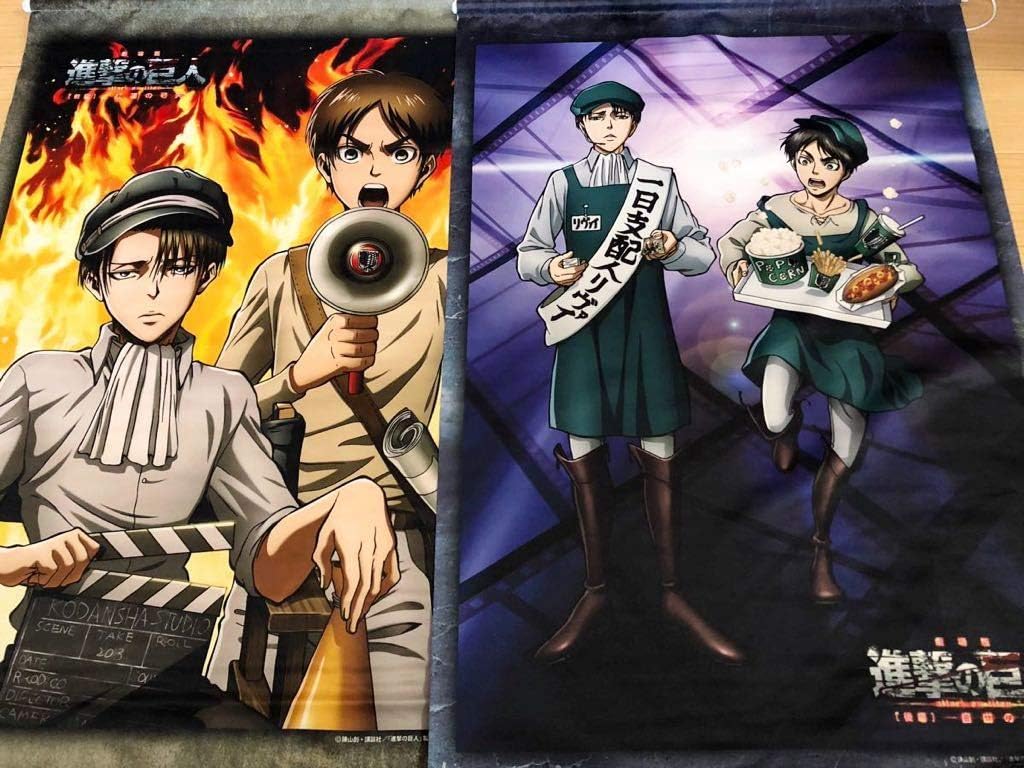 劇場版 進撃の巨人 前編 紅蓮の弓矢 後編 自由の翼 特典 描き下ろしｂ２サイズタペストリー セット ホビーグッツ アニメ 萌えグッズ 通販 Amazon