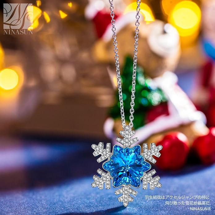 Amazon Ninasunスワロフスキーのアクアマリンのクリスタル製ネックレス 羽生結弦のアクセルジャンプ S925シルバー aaジルコニア 雪花ペンダント レディースへクリスマスのプレゼント ジュエリー 通販
