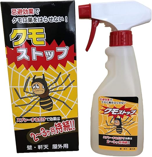 Amazon クモストップ300ｍｌハンドスプレータイプ ナノブロッカーシリーズ 虫除け 忌避用品