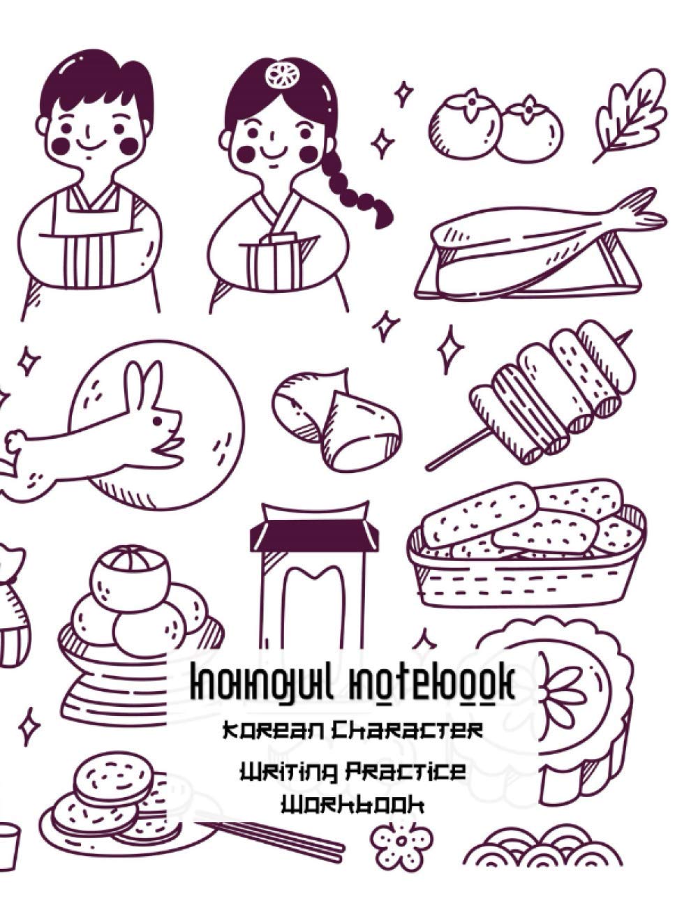 Hangul Notebook Korean Character Writing Practice Workbook Large Cute