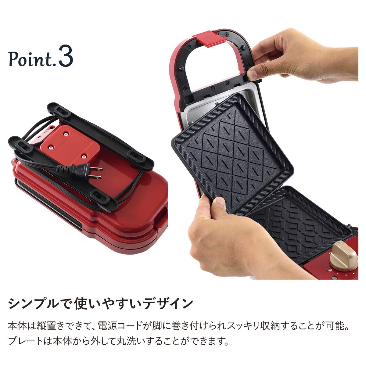BRUNO Hot Sand Maker Single (Red) BOE043-RD【Japan Domestic genuine products】