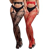 sunshinelady Women's Suspender Tights Fishnet Stockings Sexy Pantyhose with Garter Belt Floral Plus Size XS-5XL