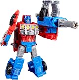 Transformers Armored Cyber Changers Optimus Prime Figure 4in
