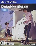 ROBOTICS;NOTES ELITE (通常版)