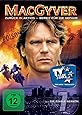 MacGyver - Die siebte Season [4 DVDs]