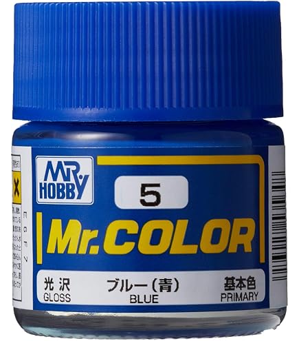 Amazon.com: Mr. Hobby Gundam Mr. Color 78- Metal Black Paint 10ml