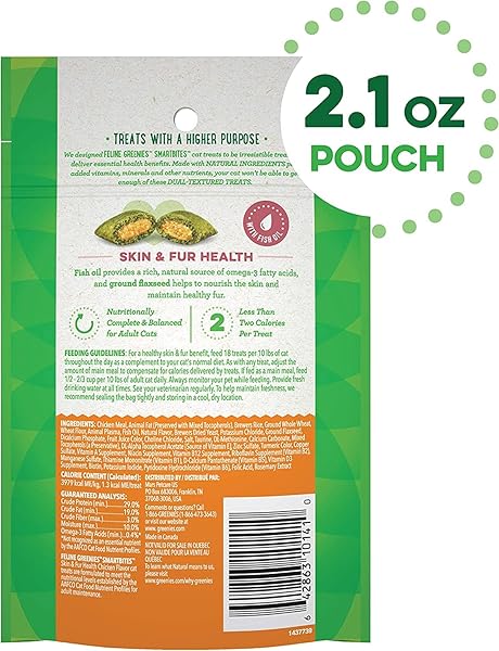 GREEN 2.1OZ CHICK TREATS