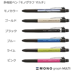 Tombow Mono Graph Multi 2 Color 0.5mm Ballpoint Pen