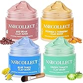 ANRCOLLECT 4Pcs Clay Mask Set, Kaolin Facial Spa Kit for Pore Cleansing & Glowing, Hydrating Mud Cream Wash-Off Mask for All Skin Types, Women and Men (70g*4+Brush), Valentines Day Gifts