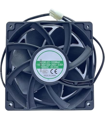 Amazon.com: XY12025S2H EC 12025 Axial Flow Waterproof Cooling Fan