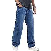 EMMIOL Men's Baggy Wide Leg Jeans,Y2k Hip Hop Skater Denim Cargo Pants Casual Loose Fit,Relaxed Long Trousers
