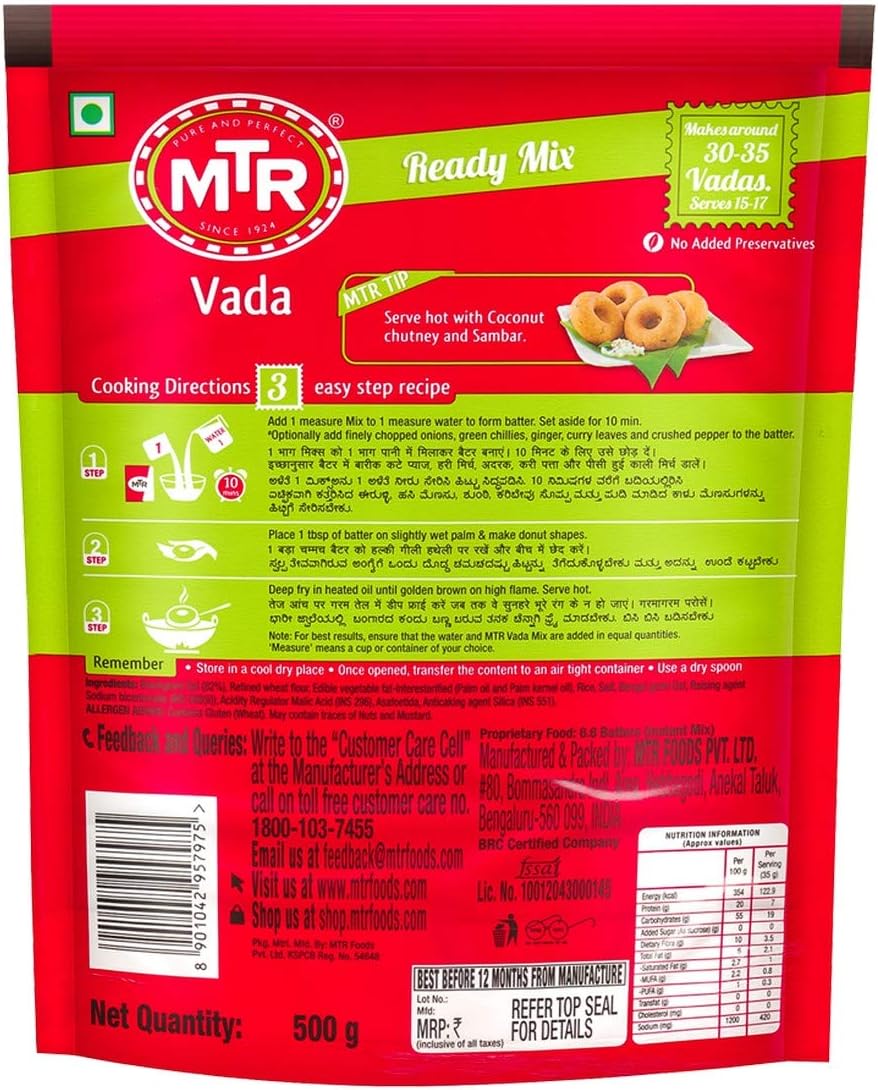 MTR Vada Mix, 500 g, 500 g (Pack of 1) - Image 3